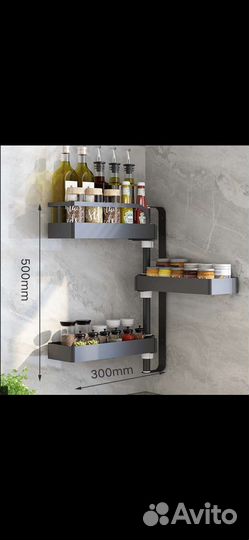 Кухонная полка Икея нержавейка