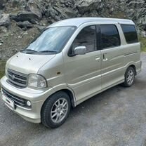 Daihatsu Atrai 1.3 AT, 2001, 200 000 км, с пробегом, цена 350 000 руб.