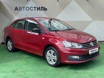 Volkswagen Polo 1.6 AT, 2020, 130 000 км, с пробегом, цена 1 360 000 руб.