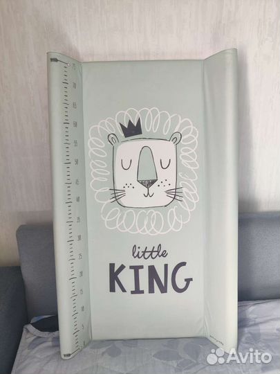 Пеленальная доска