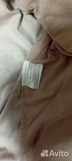 Форма песчанка сирийка вкпо