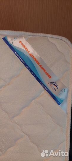 Матрас детский Афалина 12060