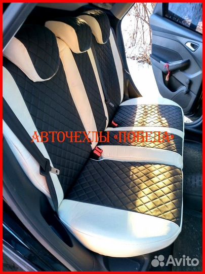 Чехлы Ford Focus 3 из экокожи бело-чёрные Ромб