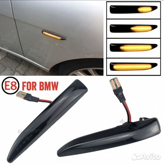 Динамические Повторители поворота bmw 7 E65 E66