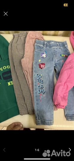 Пакет вещей next 98-104