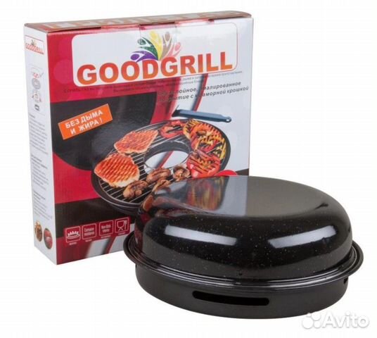 Сковорода гриль GoodGrill
