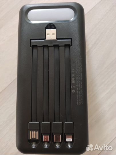 Супер мощный powerbank 80000 ма