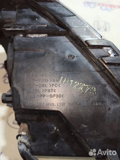 Фара противотуманная передняя левая Hyundai Tucson