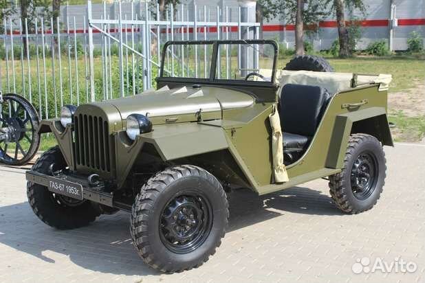 Продам Капот газ- 67