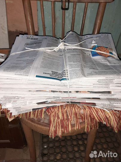 Газеты новые.20р.за1кг