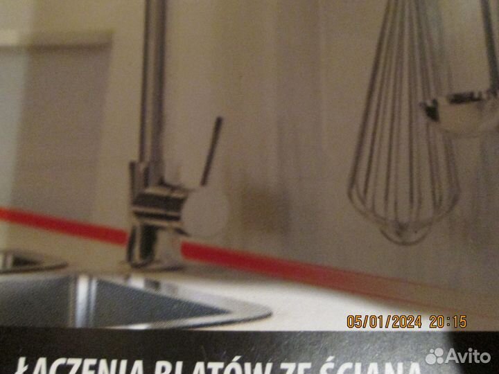 Плинтус для столешницы