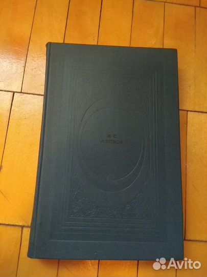 Малахов, Лесков, Дефо, Кристи, Куприна, Ян,Кальман