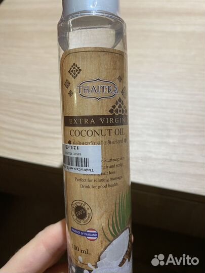 Кокосовое масло Тайланд