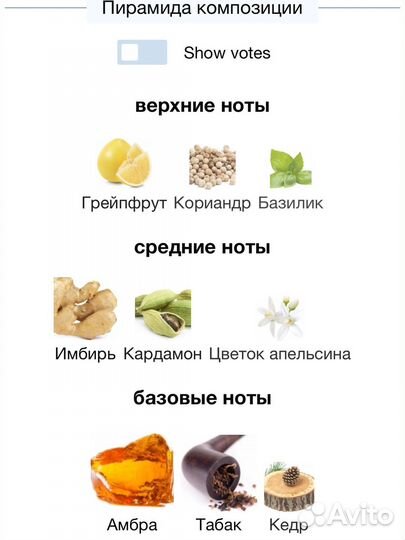 Dolce&Gabbana The One