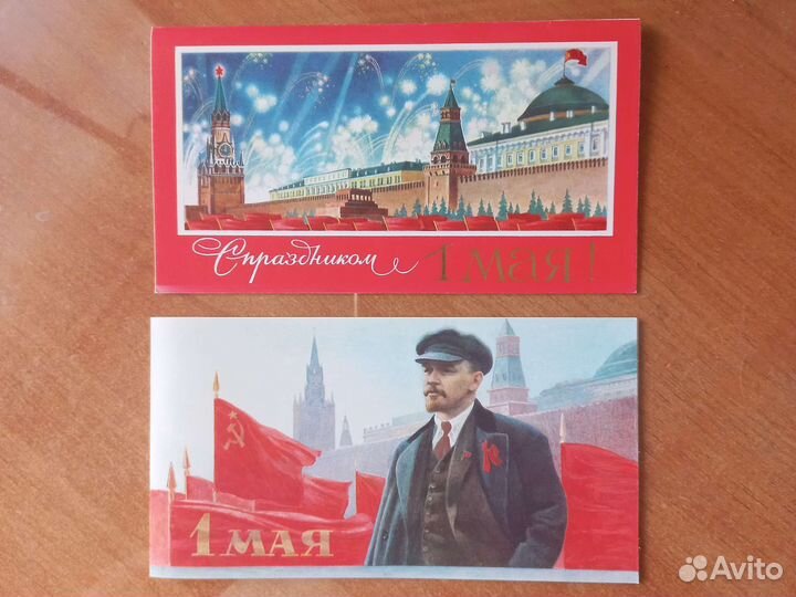 Открытки чистые 1973 - 1976 г, 