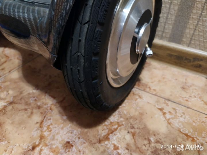 Гироскутер