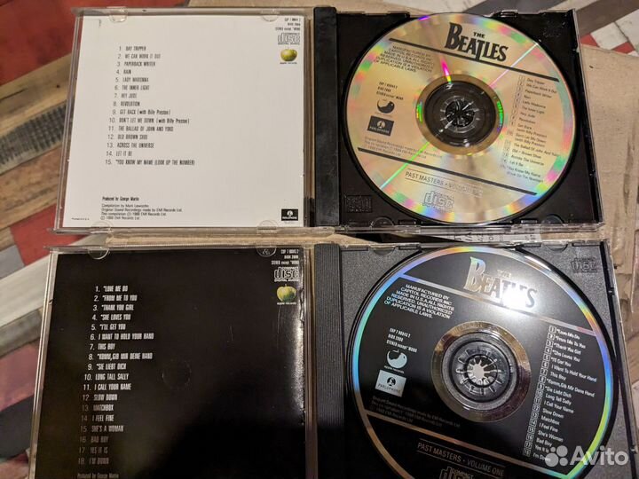 Сд. Beatles