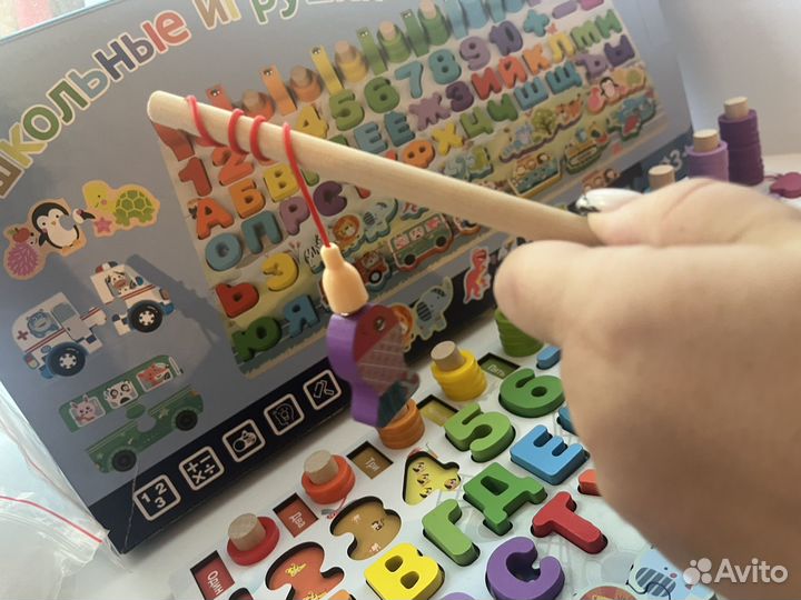 Азбука развивающая