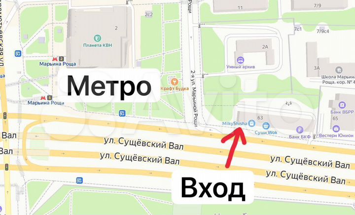 Продаю бизнес с окупаемостью менее 10 лет