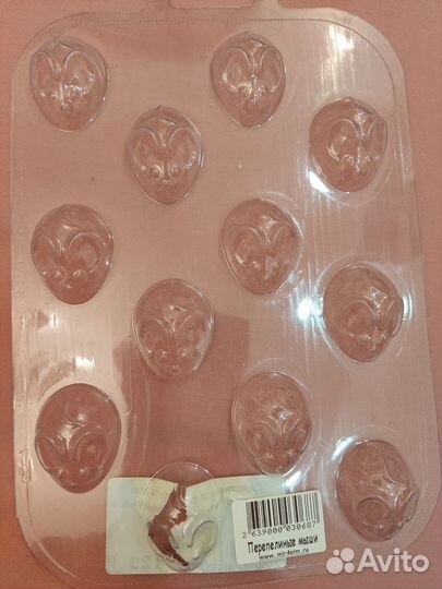 Формы пластиковые для шоколада