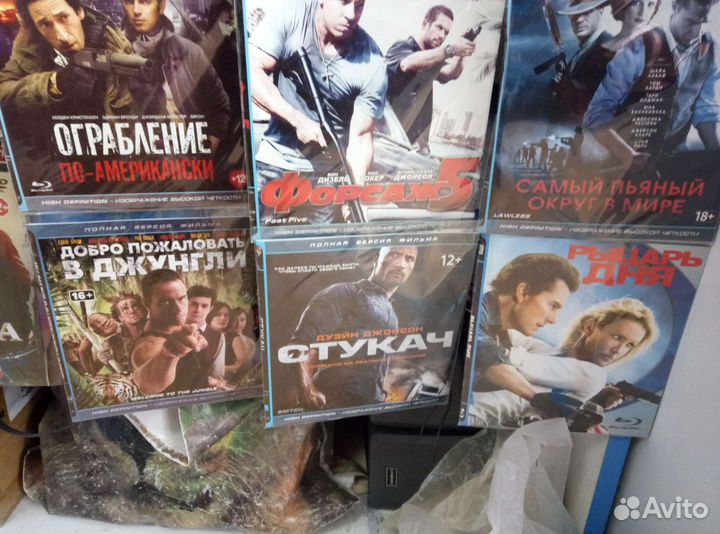 DVD Blu ray диски