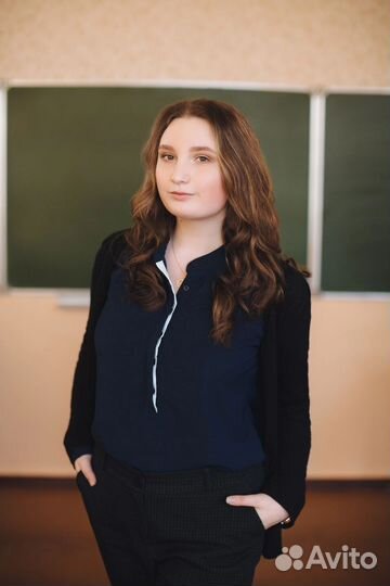 Администратор