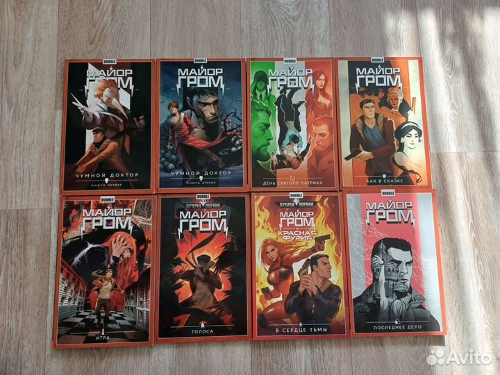 Комиксы bubble Майор Гром 1-8