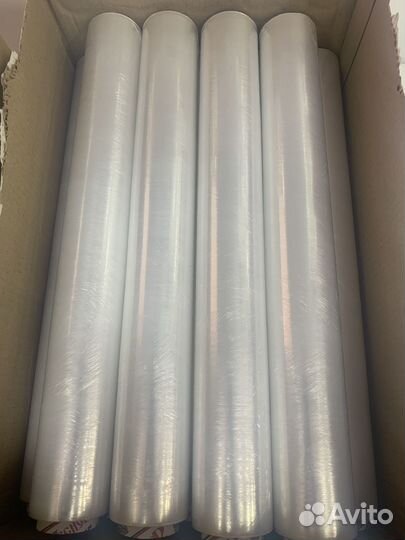 Пищевая пленка