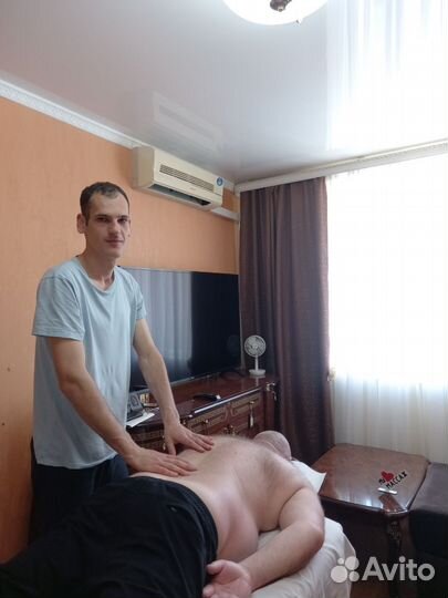 Массаж с выездом