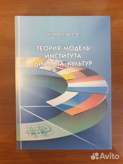 Продам книги