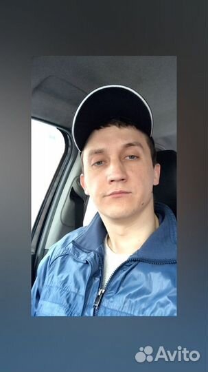 Услуги сантехника