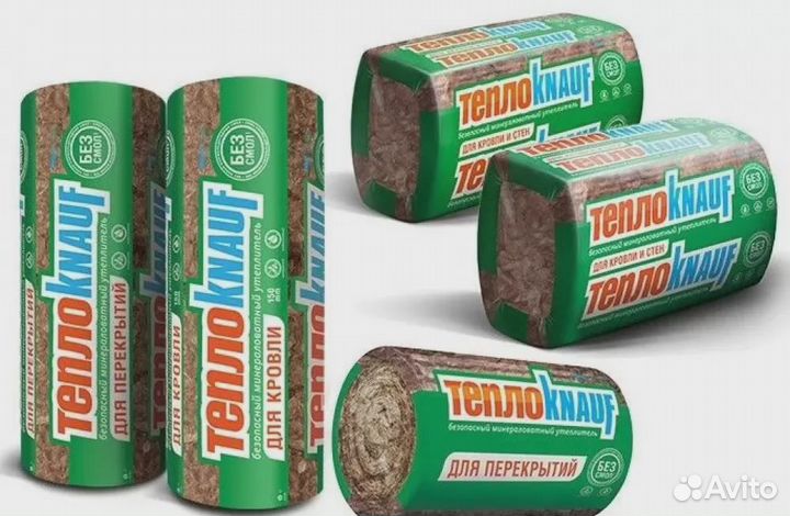 Утеплитель теплоknauf 100х610х1230 мм 6 м2 Код: 10