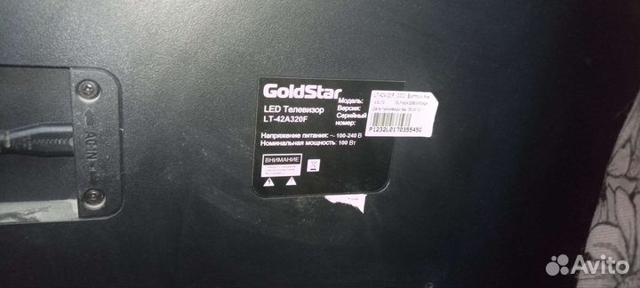Телевизор goldstar