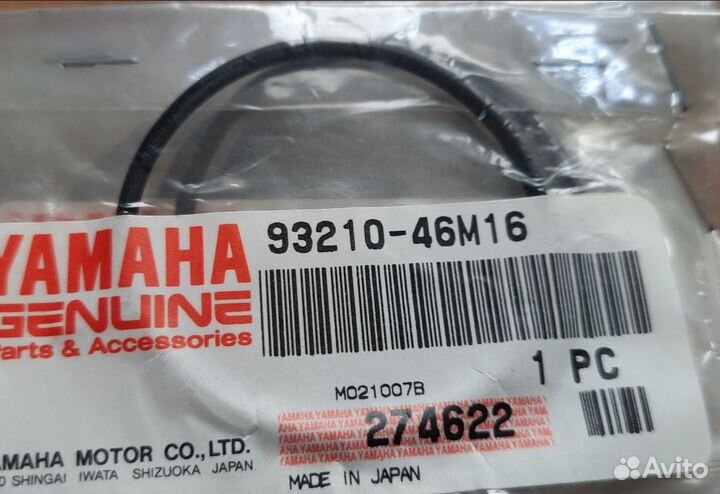 Кольцо уплотнительное 9321046M1600 Yamaha