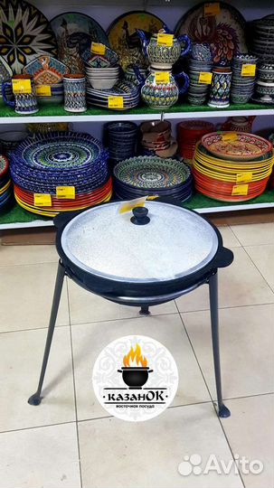 Тренога для казана