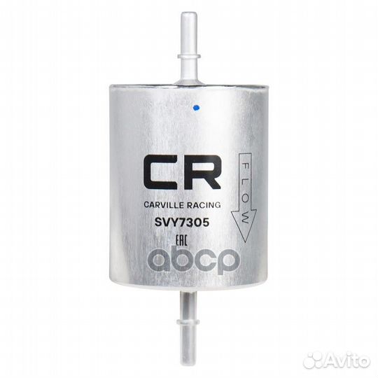 Фильтр топливный ford mondeo 00- svy7305 Carville