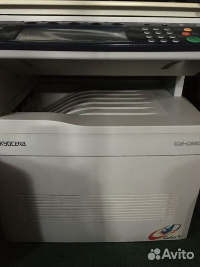 Мфу Kyocera KM-C850
