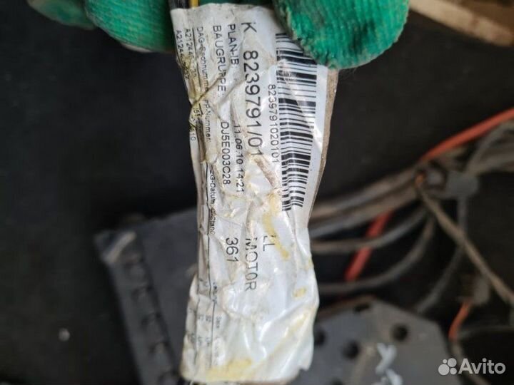 Блок предохранителей Mercedes-Benz E-Klass W212