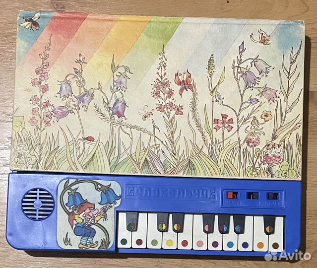 Игрушка музыкальная Колокольчик. СССР