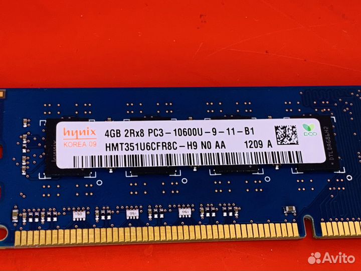 Оперативная память DDR3 Hynix 4Gb 1333MHz