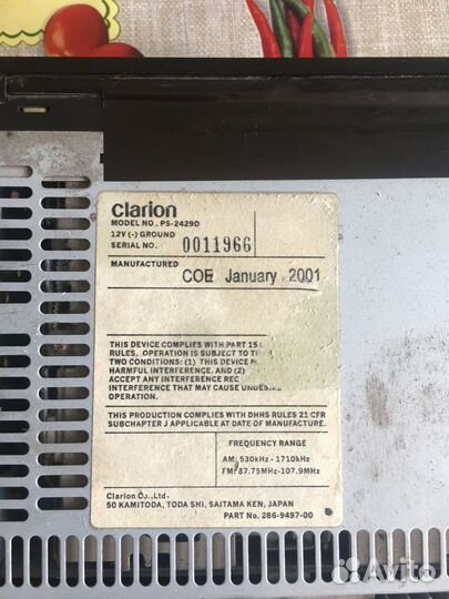 Штатная магнитола suzuki grand vitara