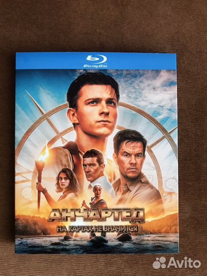 Анчартед, диск bluray