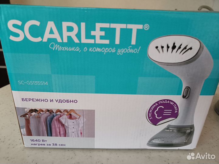 Отпариватель для одежды вертикальный