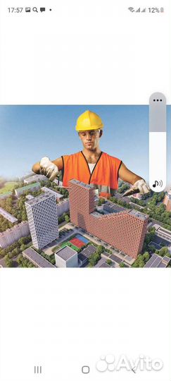 Бригада строителей