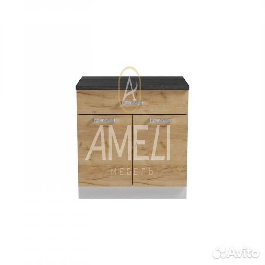 Кухонный модуль стол с ящиком