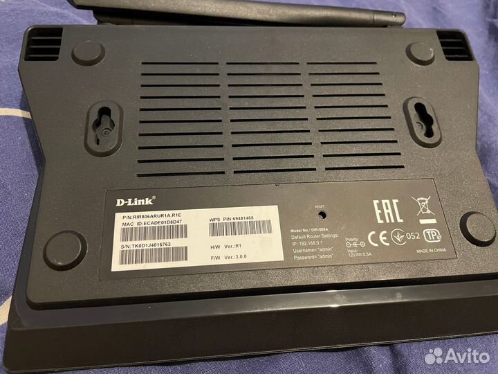 Wifi-роутер DLink DIR-806A