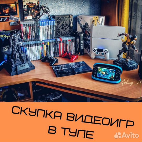 Nintendo famicom (Оригинал)