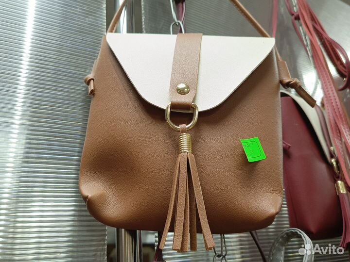 Дамские сумочки