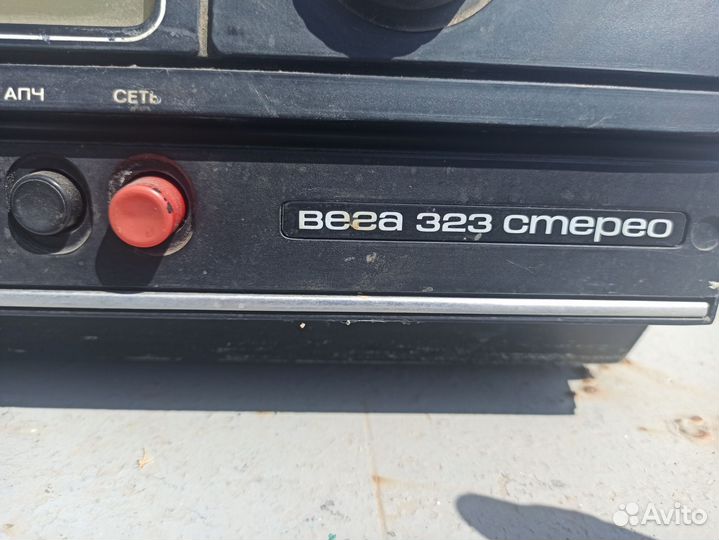 Проигрыватель вега 323 стерео