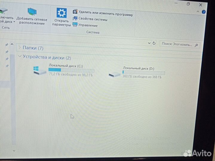 Ноутбук asus